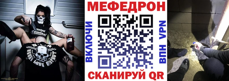 Где можно купить наркотики Голицыно ГАШИШ  Кокаин  МЕФ 