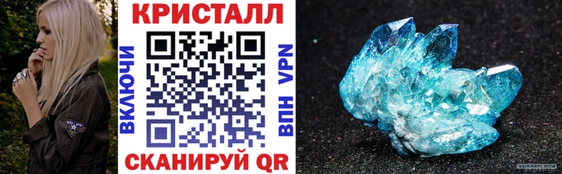 omg сайт  сколько стоит  нарко площадка наркотические препараты  Amphetamine Premium  Голицыно 