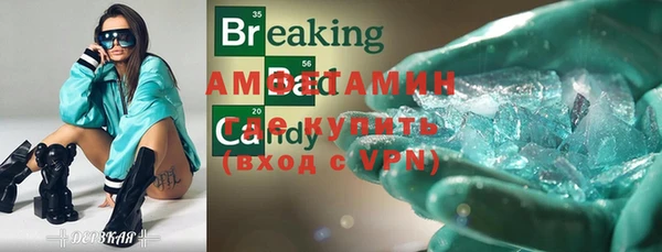 марки nbome Верхнеуральск