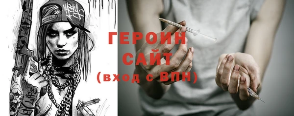 кокс Верея