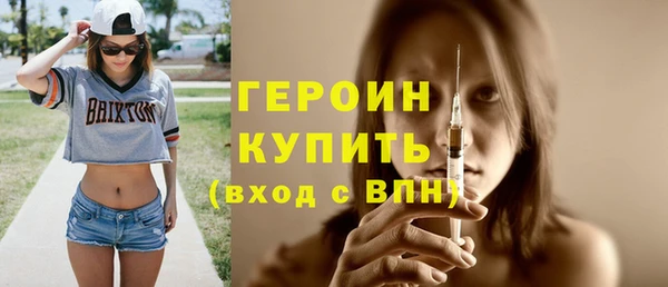 кокс Верея