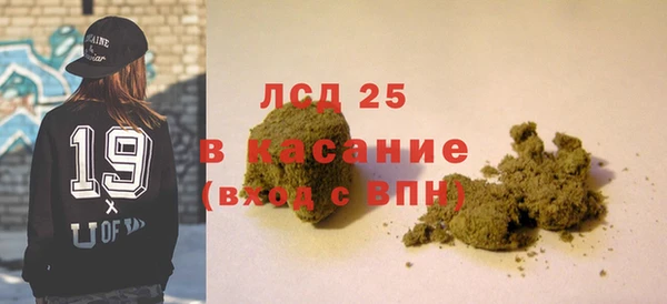 кокс Верея