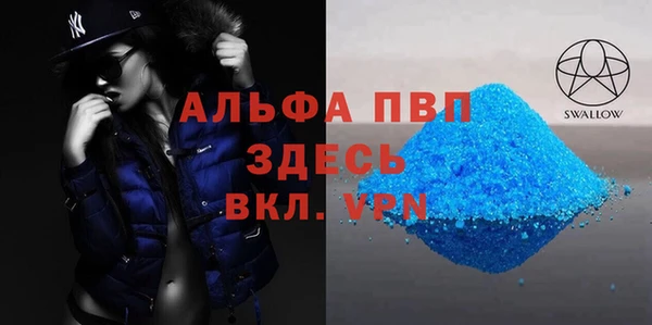 марки nbome Верхнеуральск
