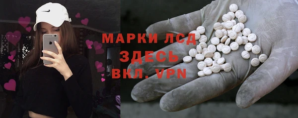 кокс Верея