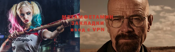 кокс Верея