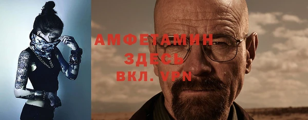 кокс Верея