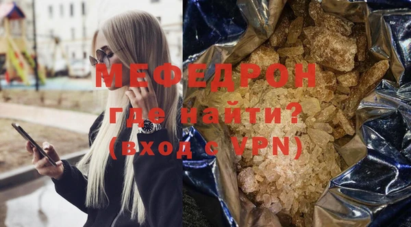 марки nbome Верхнеуральск