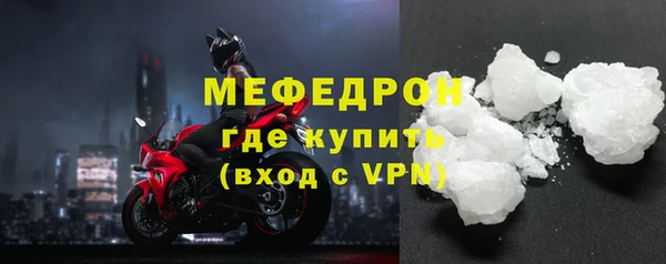 марки nbome Верхнеуральск