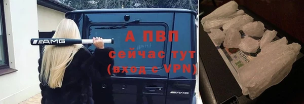 кокс Верея