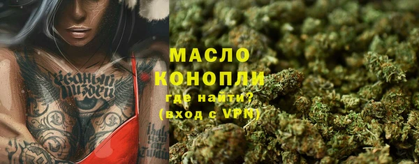 кокс Верея