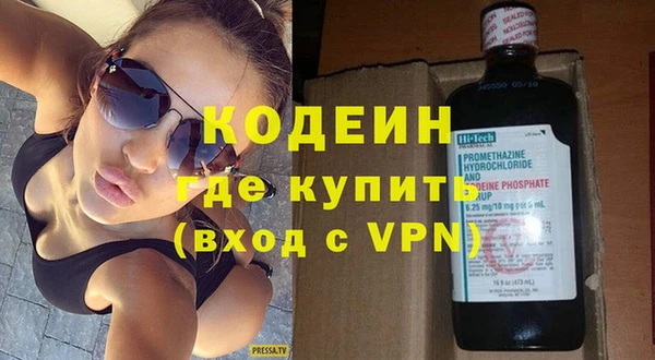 кокс Верея