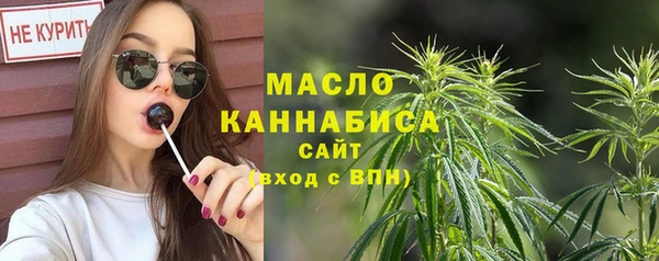 марки nbome Верхнеуральск