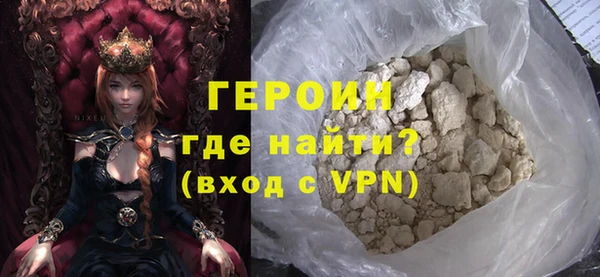кокс Верея