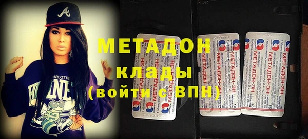 кокс Верея
