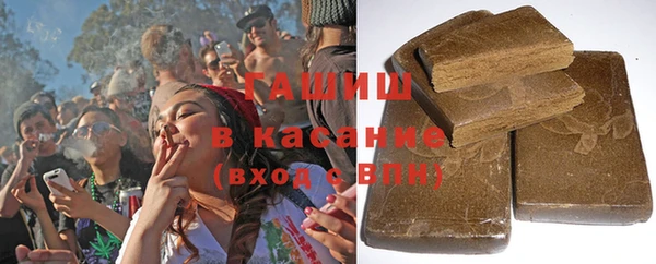 метамфетамин Верхний Тагил