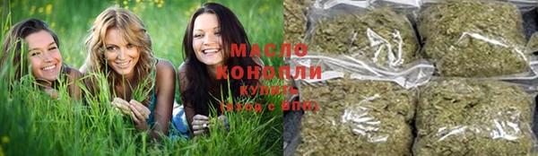 марки nbome Верхнеуральск