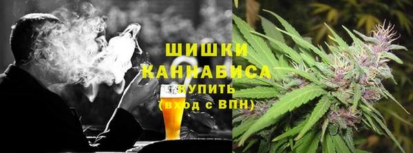 кокс Верея