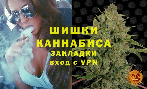 метамфетамин Верхний Тагил