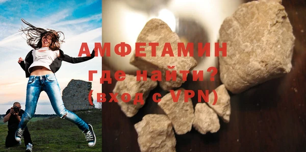 марки nbome Верхнеуральск