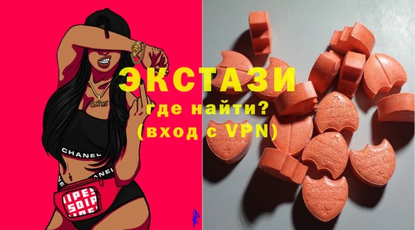 кокс Верея