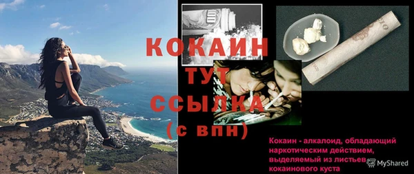марки nbome Верхнеуральск