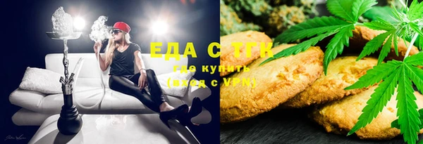 кокс Верея