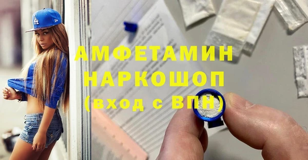дмт Сафоново