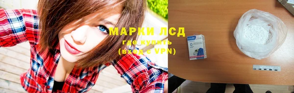 соль ск Сатка