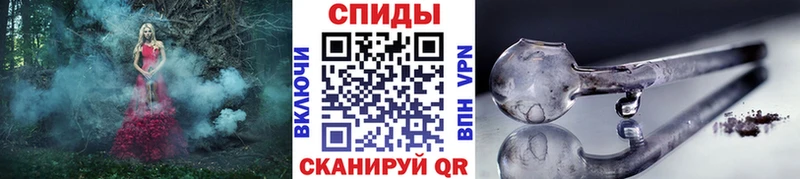 shop формула  Голицыно  Первитин Декстрометамфетамин 99.9%  наркошоп 